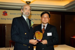 Award2003_3
