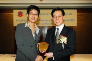 Award2003_5