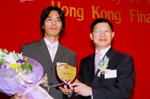 Award2004_05