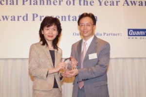 Award2005_13
