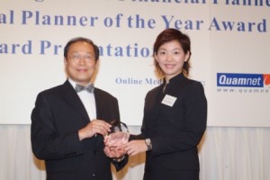 Award2005_15