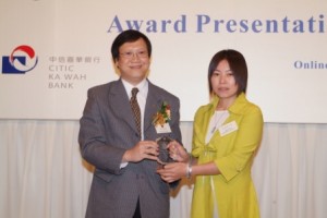 Award2005_19