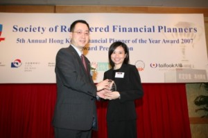 Award2007_14