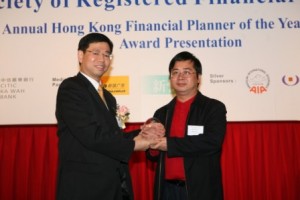 Award2007_23