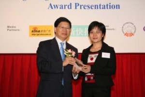 Award2007_26