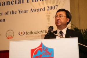 Award2007_3