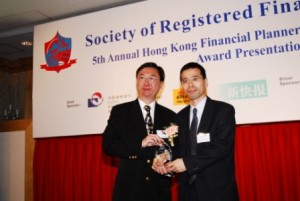 Award2007_35