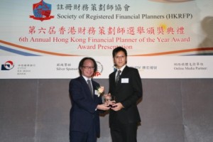Award2008_14