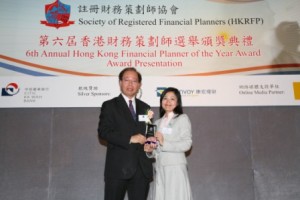 Award2008_16