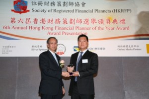 Award2008_21