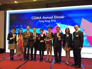 CGMA Annual Dinner 2016