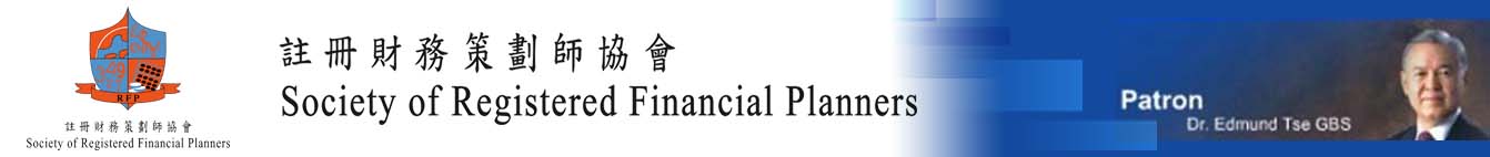 Society of Registered Financial Planners Logo